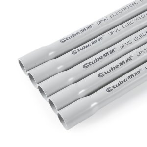 Electric Wiring Pipe